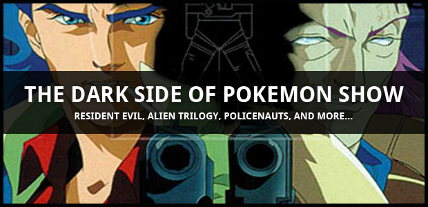 og:image:, 1996, Resident Evil, Alien Trilogy, Suikoden, Policenauts, Legacy of Kain Blood Omen