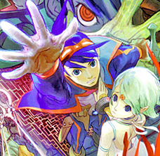 Thumbnail Image - CoverArt Comparison: Breath of Fire V