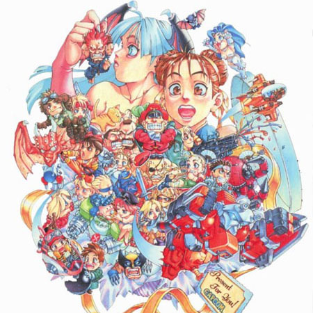 Thumbnail Image - Ten Reasons Why...I Love Capcom